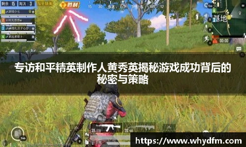 伟德bv国际体育